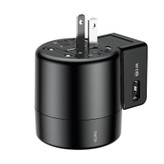 شارژر دیواری باسئوس مدل JY-109USB