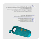 اسپيكر بروفون مدل BR19