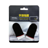 آستین کنترل کننده انگشت مدل Wasp Feelers