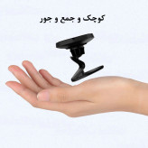 پایه نگهدارنده گوشی و تبلت ارلدام مدل EH70 مگنتی