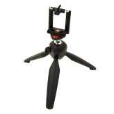 سه پایه نگهدارنده گوشی موبایل یانتنگ مدل XH-228