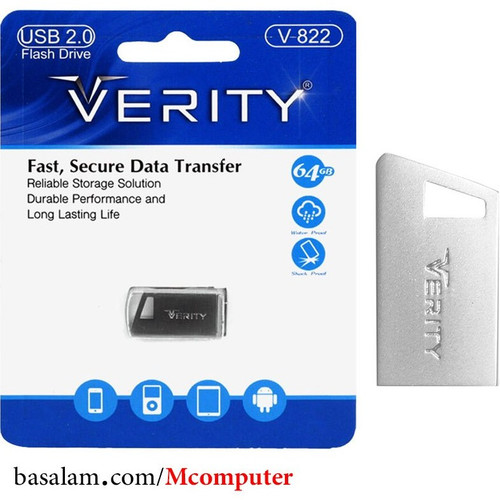 فلش مموری وریتی مدل V822 ظرفیت ۶۴ گیگابایت USB 2.0