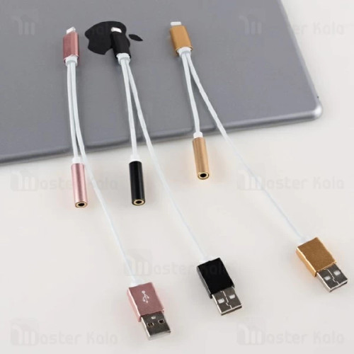 کابل تبدیل لایتنینگ اتصال همزمان جک AUX و شارژر Earldom ET-OT14 2 in 1