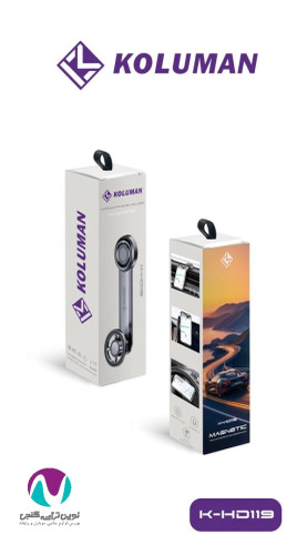 هولدر موبایل مگنتی وکیومی کلومن مدل KOLUMAN K-HD119