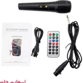 اسپیکر بلوتوثی بیکارو KB6