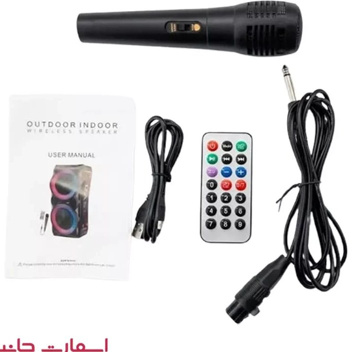 اسپیکر بلوتوثی بیکارو KB6
