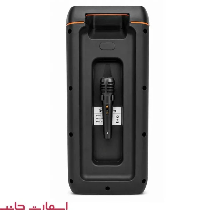اسپیکر بلوتوثی بیکارو KB6