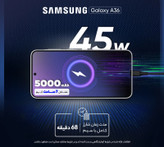 گوشی سامسونگ A36 5G | حافظه 128 رم 8 گیگابایت (ویتنام)