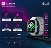 ساعت هوشمند شیائومی Redmi Watch 4