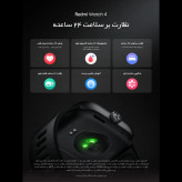 ساعت هوشمند شیائومی Redmi Watch 4