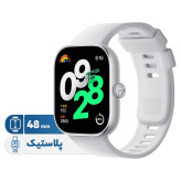 ساعت هوشمند شیائومی Redmi Watch 4