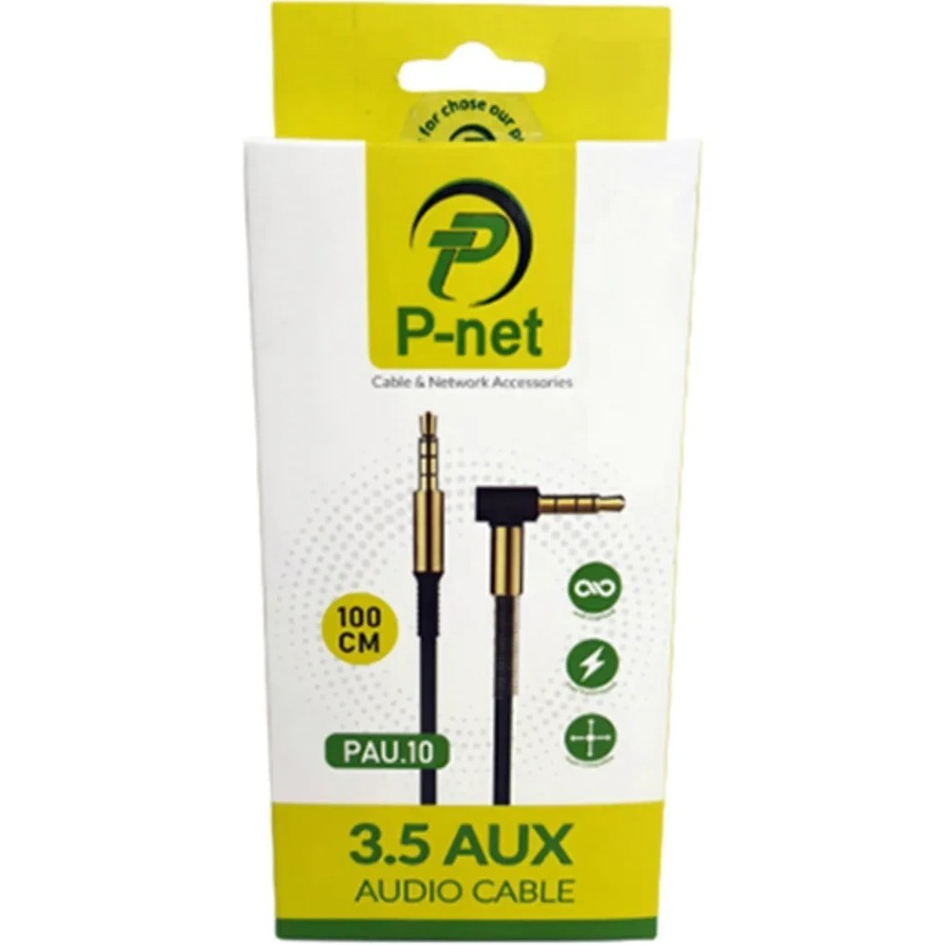کابل AUX صداPNET پی نت مدل PAU 10 طول 1 متر